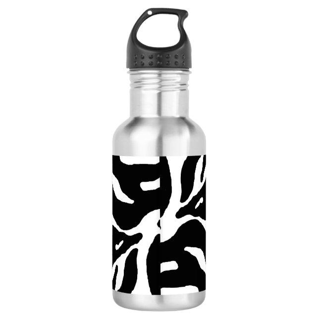 Botella De Agua Impresión de animales de banda de cebra (Anverso)