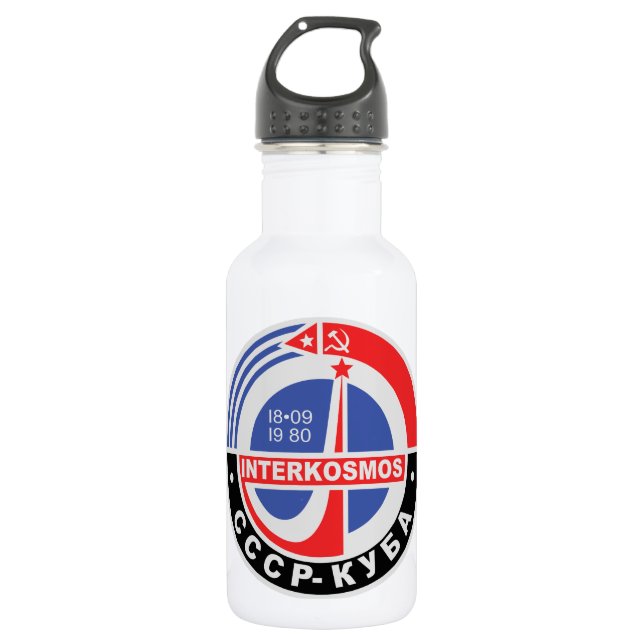 Botella De Agua Interkosmos (Anverso)