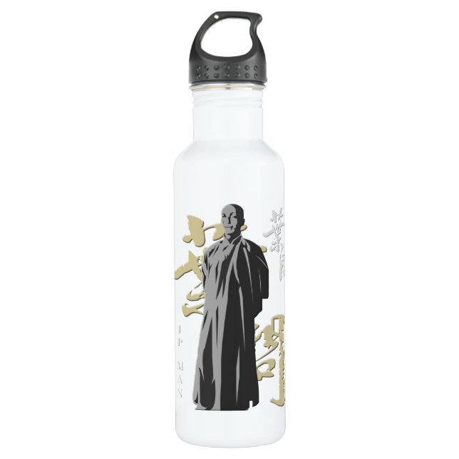 Botella De Agua Ip Man - (Anverso)