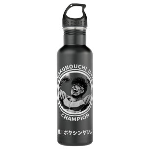 Botella De Agua Ippo Child Hajime No Ippo