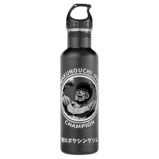 Botella De Agua Ippo Child Hajime No Ippo