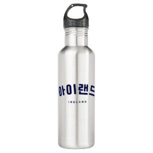 Botella De Agua Ireland navy in Korean Hangul