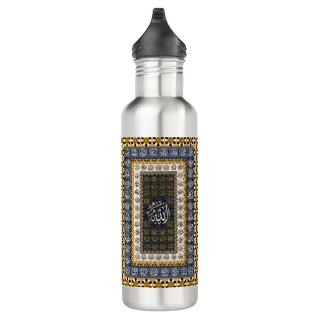 Botella De Agua Islamic Wall Art Allah Names Calligraphy Geometric (Derecha)