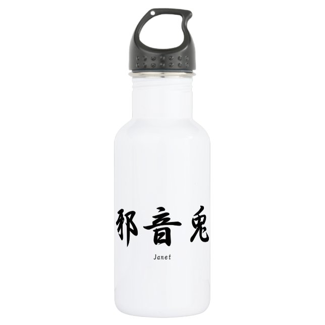 Botella De Agua Janet tradujo a símbolos japoneses del kanji (Anverso)