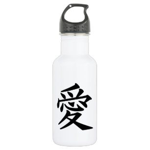 Botella De Agua Kanji "Amor"