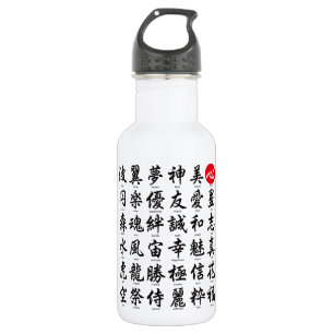 Botella De Agua Kanji japonés popular