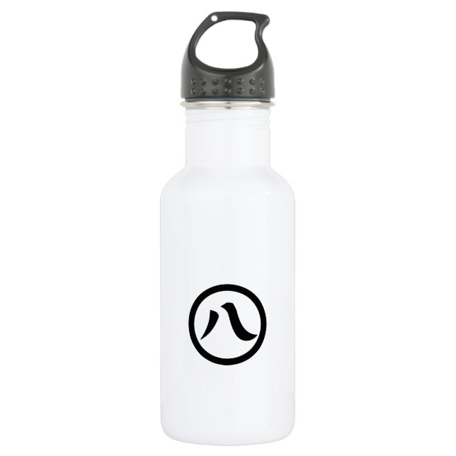 Botella De Agua Kanji numeral ocho, en círculo (Anverso)