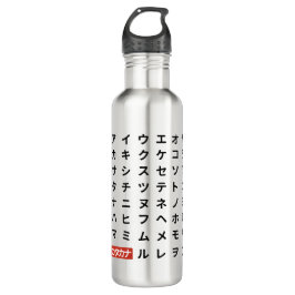 Botella De Agua Katakana