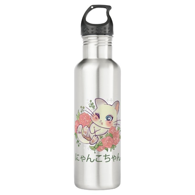 Botella De Agua Kawaii Kitty (Anverso)