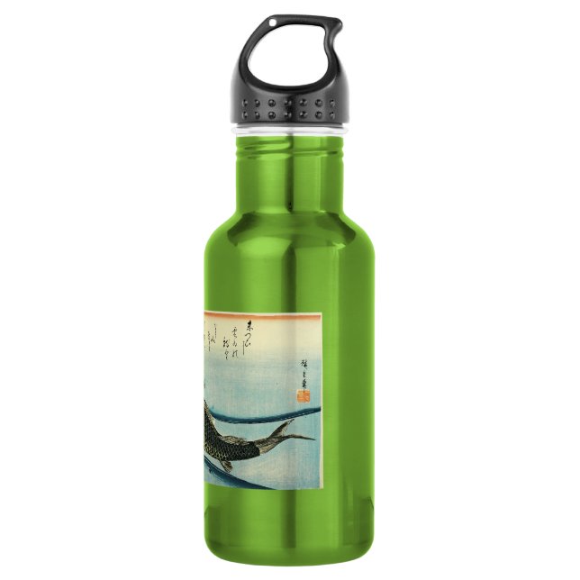 Botella De Agua Koi (carpa) - Impresión de pescado japonés de Hiro (Anverso)