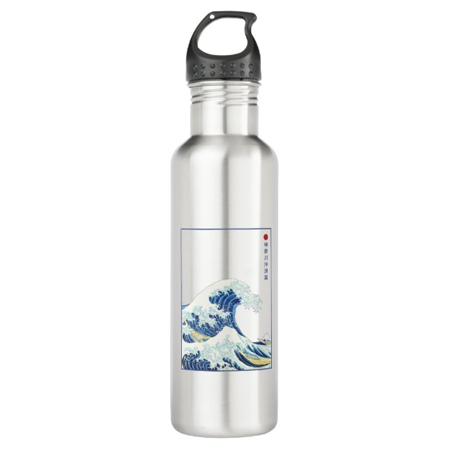 Botella De Agua La gran ola del viejo japonés kanagawa (Anverso)