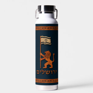Botella De Agua León del Día de Jerusalén con bandera