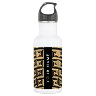 Botella De Agua Llave Meandro Griega Marrón, Personaliza tu Nombre