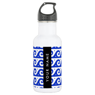 Botella De Agua Llave Meandro Griego, Llave Onda, Azul, Tu Nombre