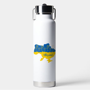Botella De Agua Mapa de Ucrania con girasol y bandera ucraniana
