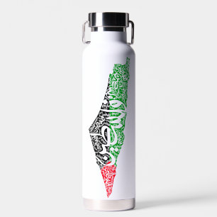 Botella De Agua Mapa y bandera de Palestina libre ف ن س ط