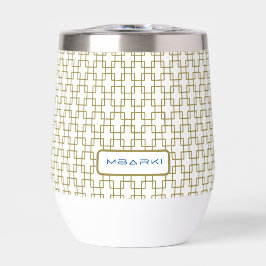 Botella de agua MBARKI