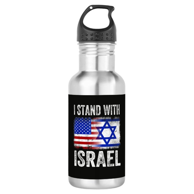 Botella De Agua Me mantengo con Israel (Anverso)