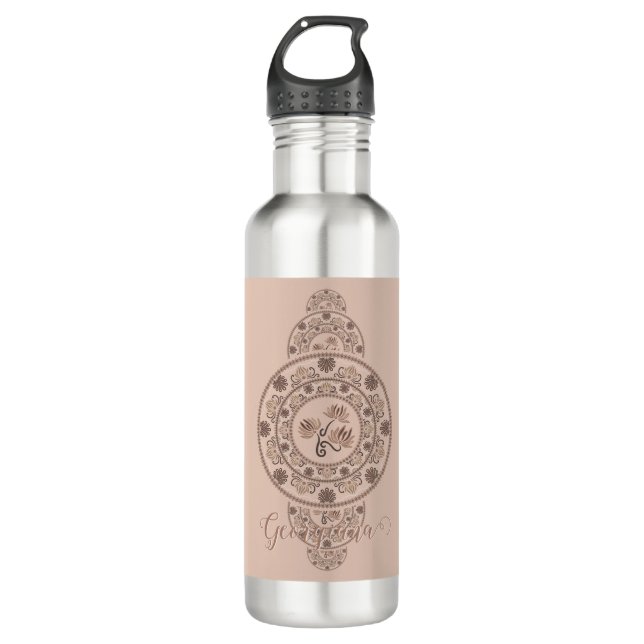 Botella De Agua Mocha Rococo Lotus Ornamentala personalizada (Anverso)