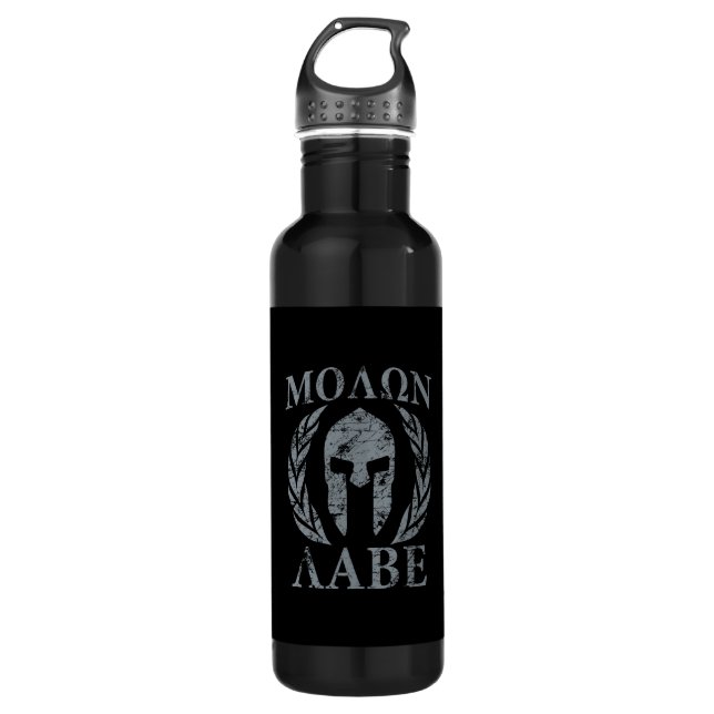 Botella De Agua Molon Labe Grunge Spartan Helmet (Anverso)