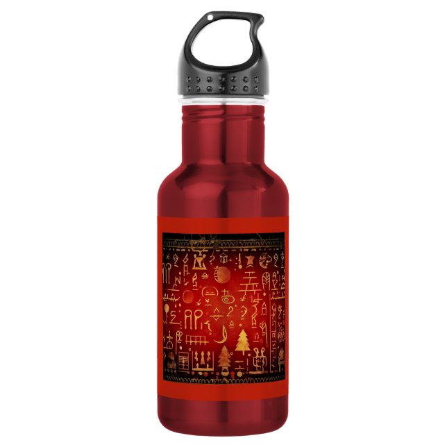 Botella De Agua Navidades Jeroglíficos Egipcios 4 (Anverso)