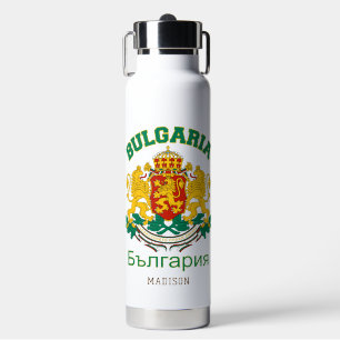 Botella De Agua Nombre personalizado BULGARIA