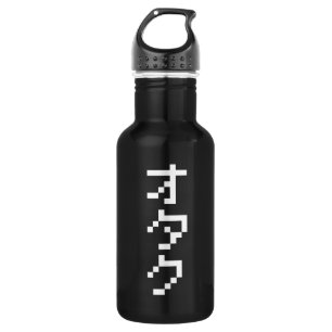 Botella De Agua OTAKU 8 bits Pixel japonés Katakana vertical