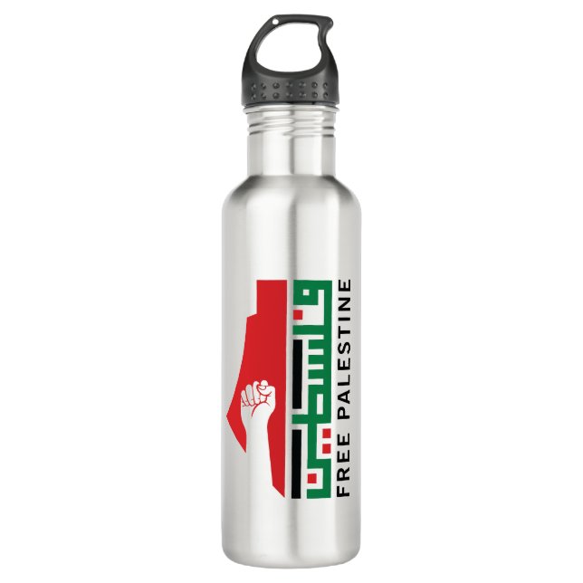 Botella De Agua Palestina será libre (Anverso)