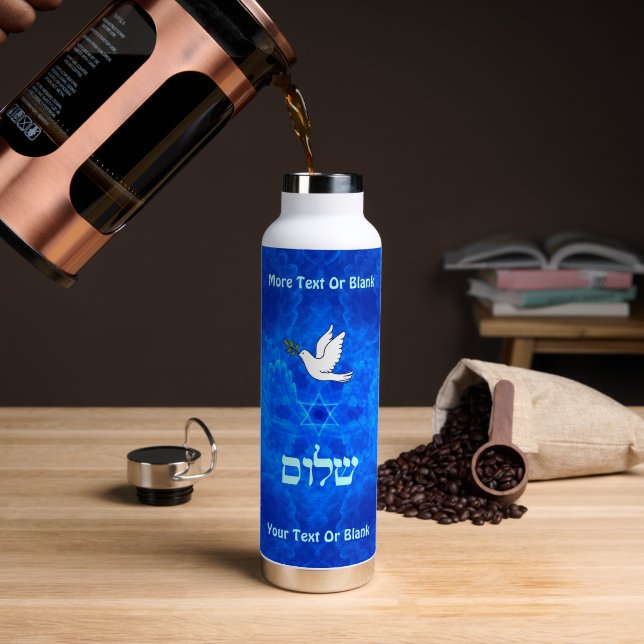 Botella De Agua Paloma - Shalom (Café (girado))