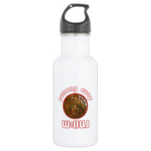 Botella De Agua Panang Thai Curry ... Comida callejera en Tailandi