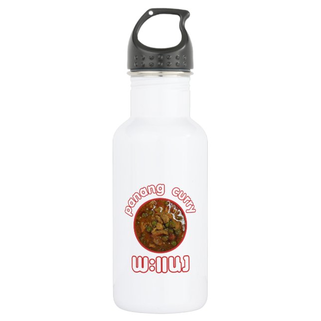 Botella De Agua Panang Thai Curry ... Comida callejera en Tailandi (Anverso)