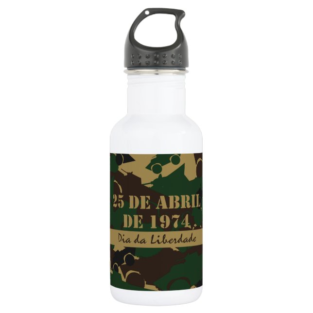 Botella De Agua Patrón de camuflaje de vehículos militares (Anverso)