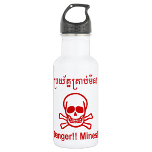 Botella De Agua ¡¡Peligro!! ¡Minas! ☠ de Rótulo camboyano ☠