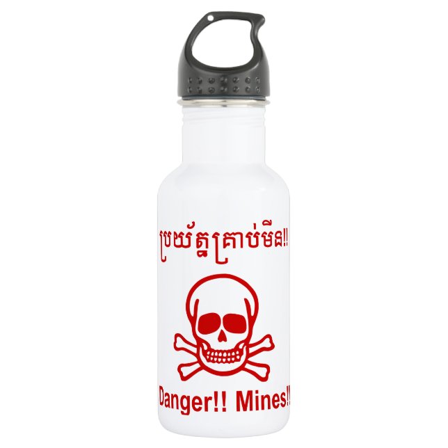 Botella De Agua ¡¡Peligro!! ¡Minas! ☠ de Rótulo camboyano ☠ (Anverso)