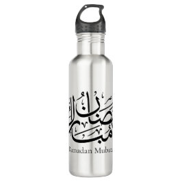 Botella De Agua Ramadan Mubarak Arabic Calligraphy Art Thuluth