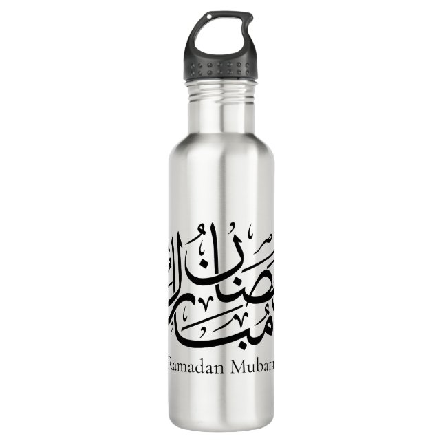Botella De Agua Ramadan Mubarak Arabic Calligraphy Art Thuluth (Anverso)