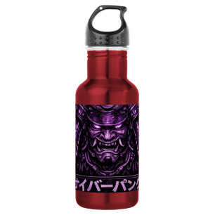 Botella De Agua Ronin Sombra Púrpura