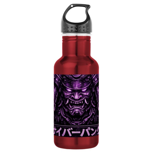 Botella De Agua Ronin Sombra Púrpura (Anverso)