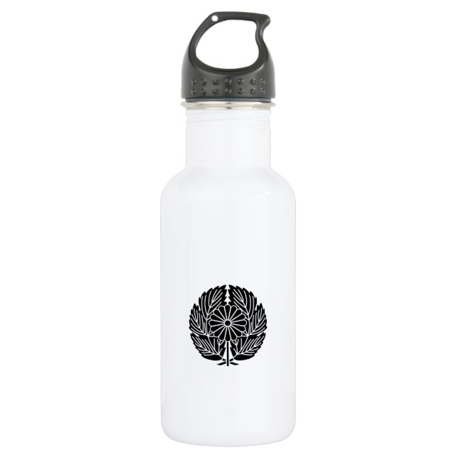Botella De Agua Saigō Takamori (Anverso)