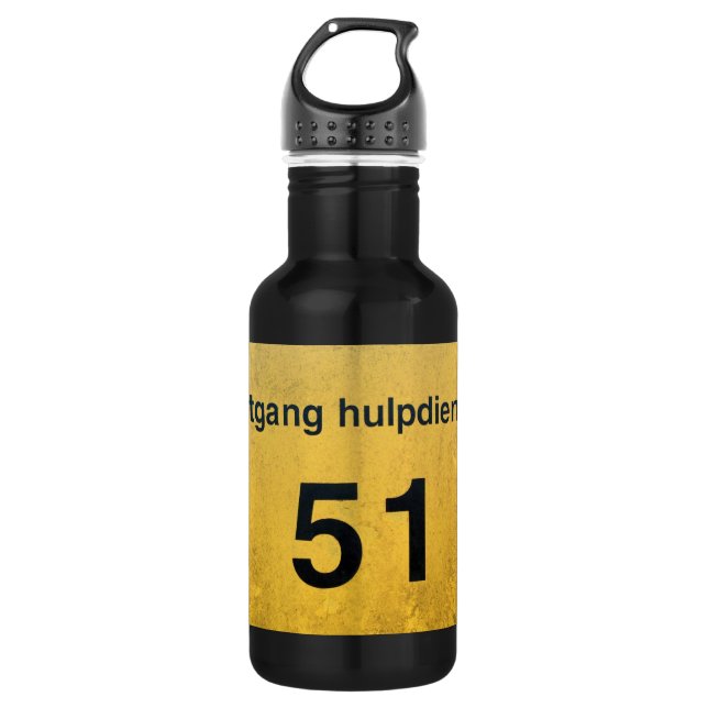 Botella De Agua salida de seguridad de ufo (Anverso)