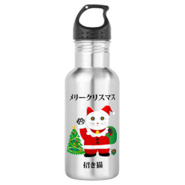 Botella De Agua Santa Maneki Neko