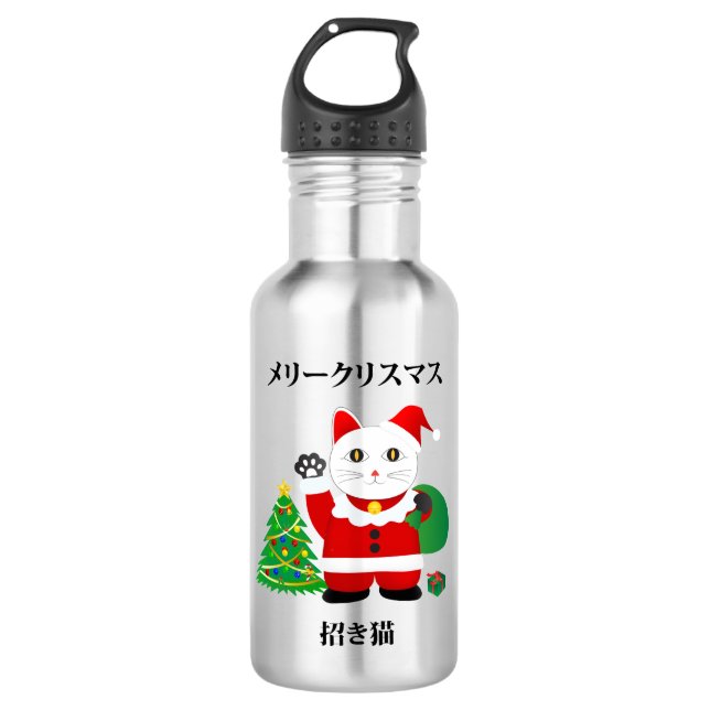 Botella De Agua Santa Maneki Neko (Anverso)