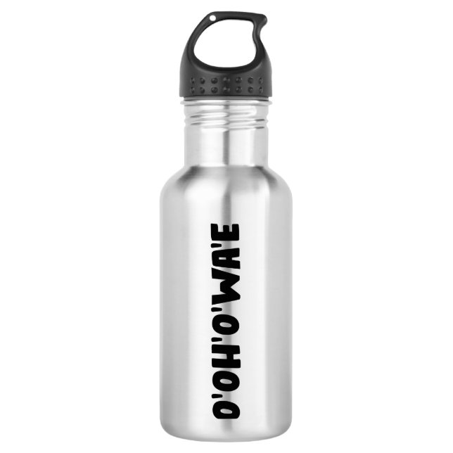 Botella de agua - Sarcástico Bo'O'Wa'er British (Anverso)