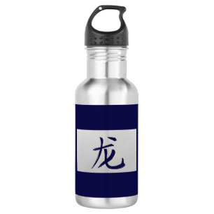 Botella De Agua Signo zodiaco chino Dragon azul