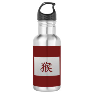 Botella De Agua Signo zodiaco chino Rojo mono