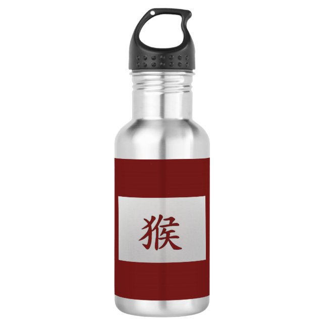 Botella De Agua Signo zodiaco chino Rojo mono (Anverso)