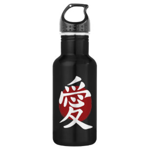 Botella De Agua Símbolo de amor kanji caligrafía japonesa
