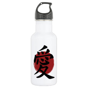 Botella De Agua Símbolo de amor kanji caligrafía japonesa