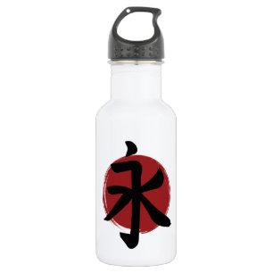 Botella De Agua Símbolo kanji de eternidad caligrafía japonesa
