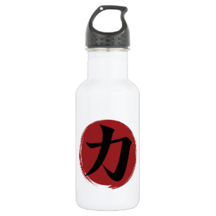 Botella De Agua Símbolo kanji de fuerza caligrafía japonesa